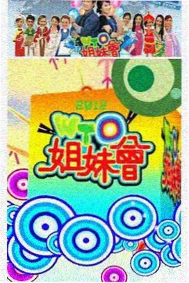 机械黎明 更新缩略图