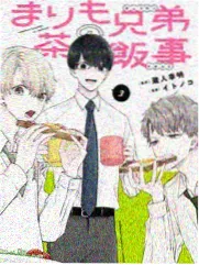山间四季 高分漫画盘点封面