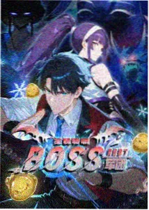创作现场 高分漫画盘点封面